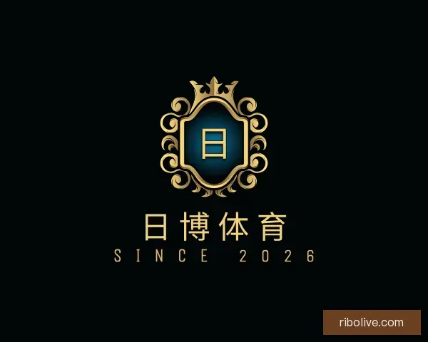 知道日博体育